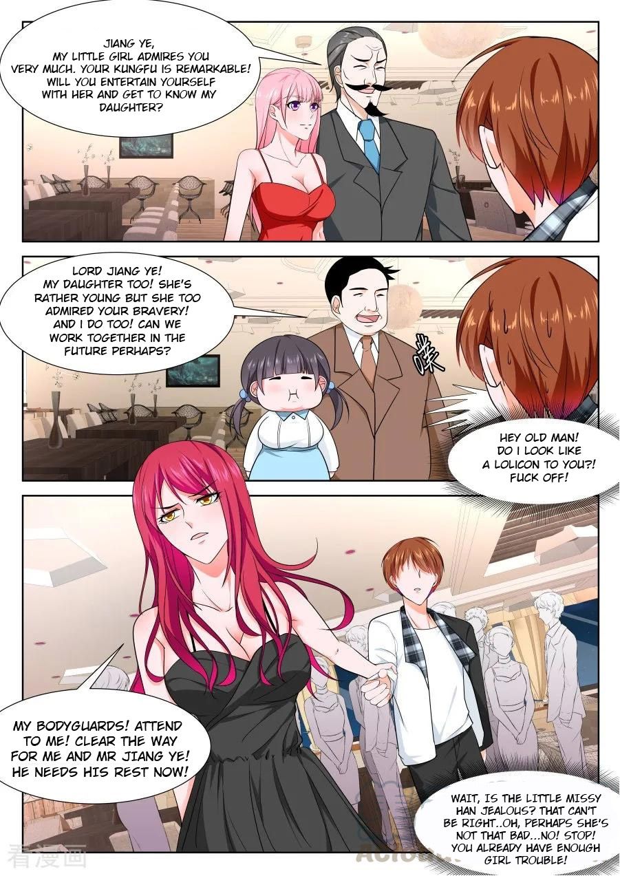Page 3 of Chapter 253