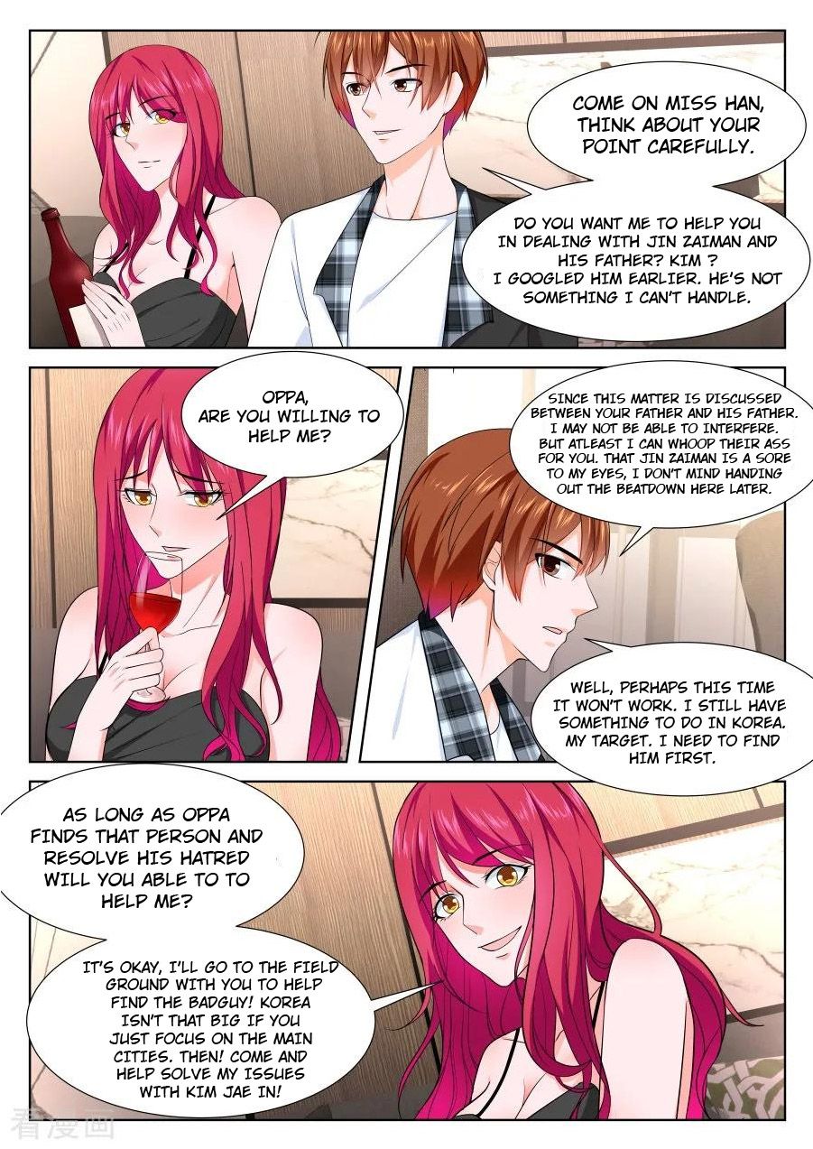 Page 5 of Chapter 253