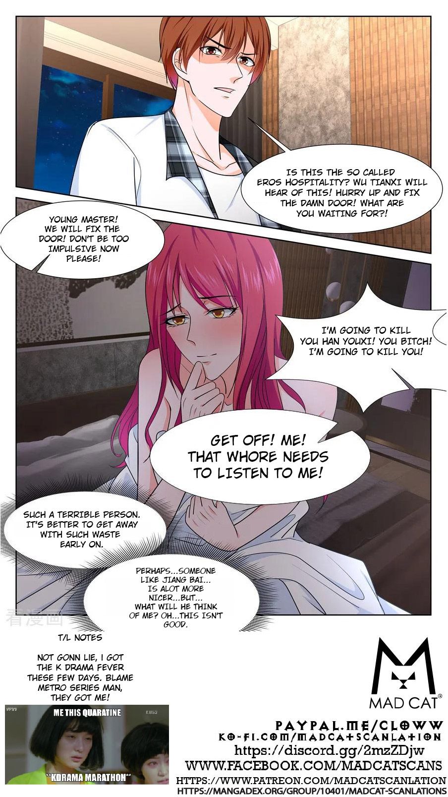 Page 12 of Chapter 253
