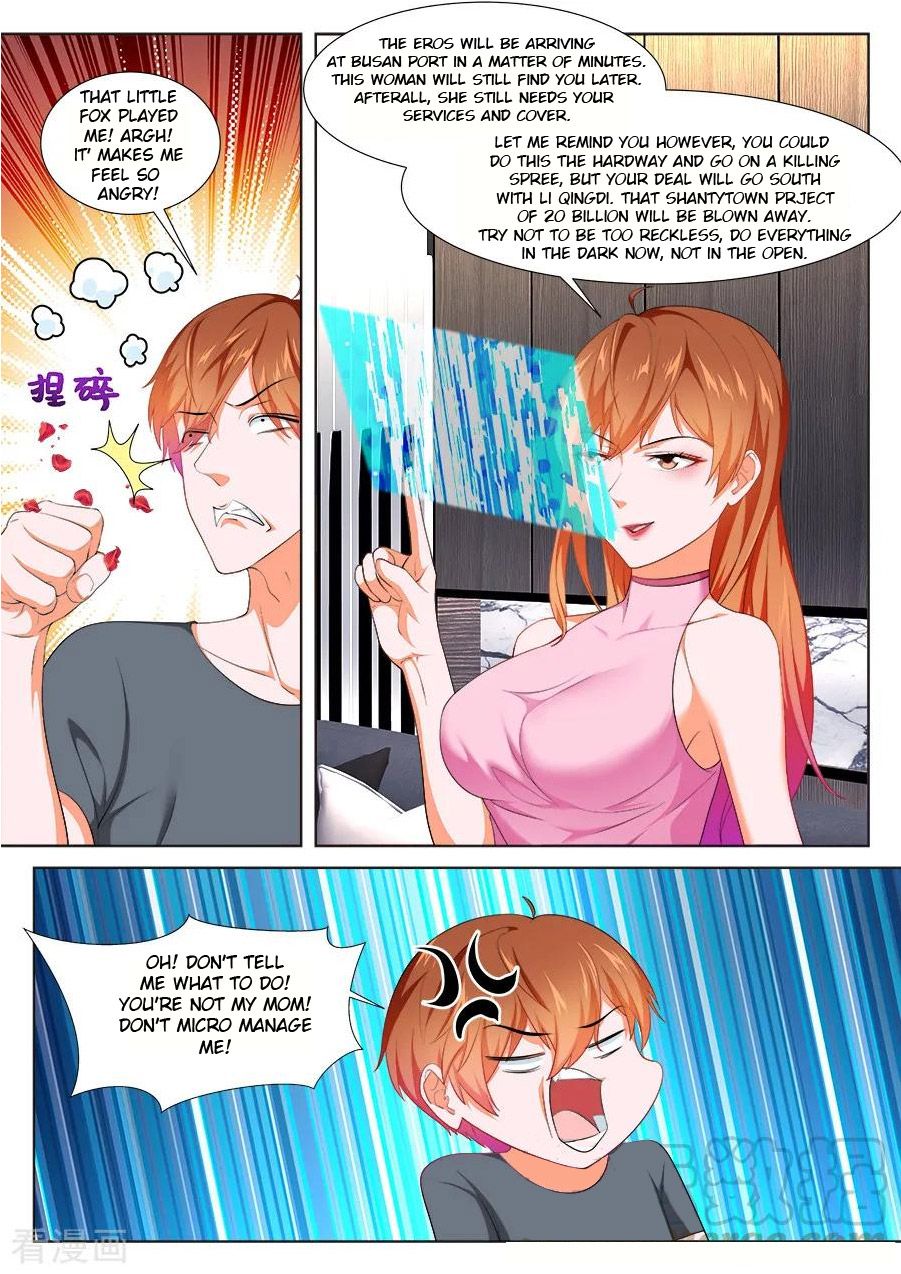 Page 3 of Chapter 254