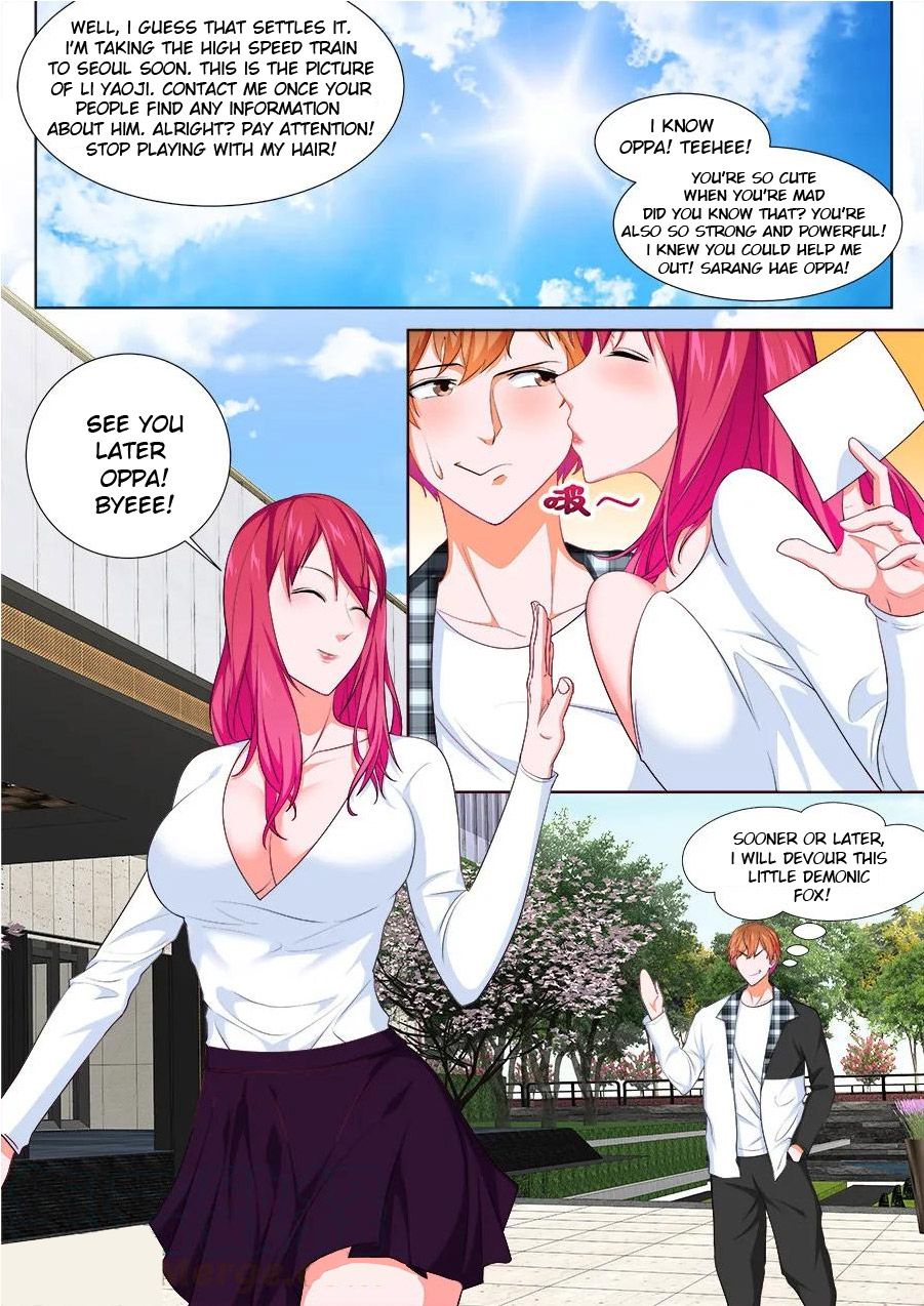 Page 7 of Chapter 254