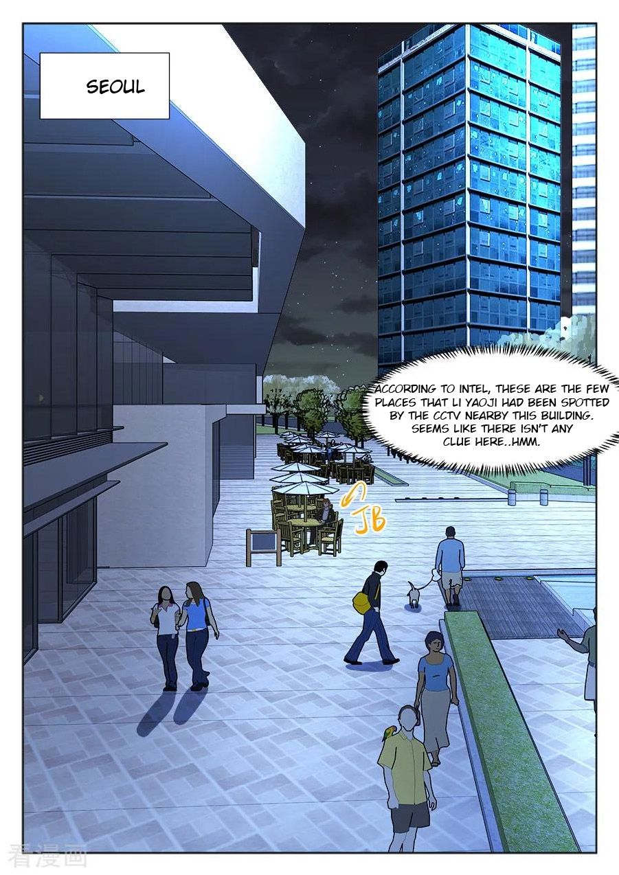 Page 8 of Chapter 254