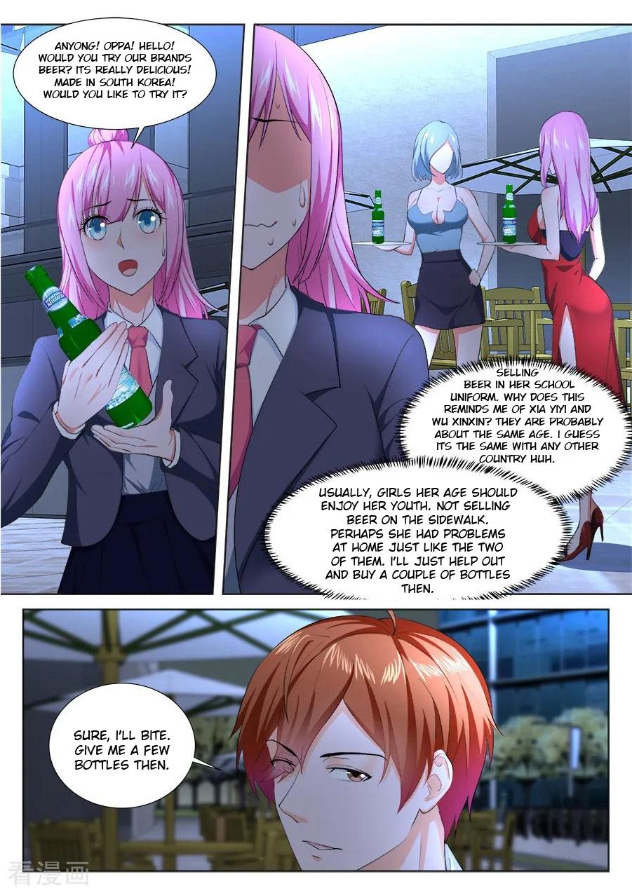 Page 9 of Chapter 254