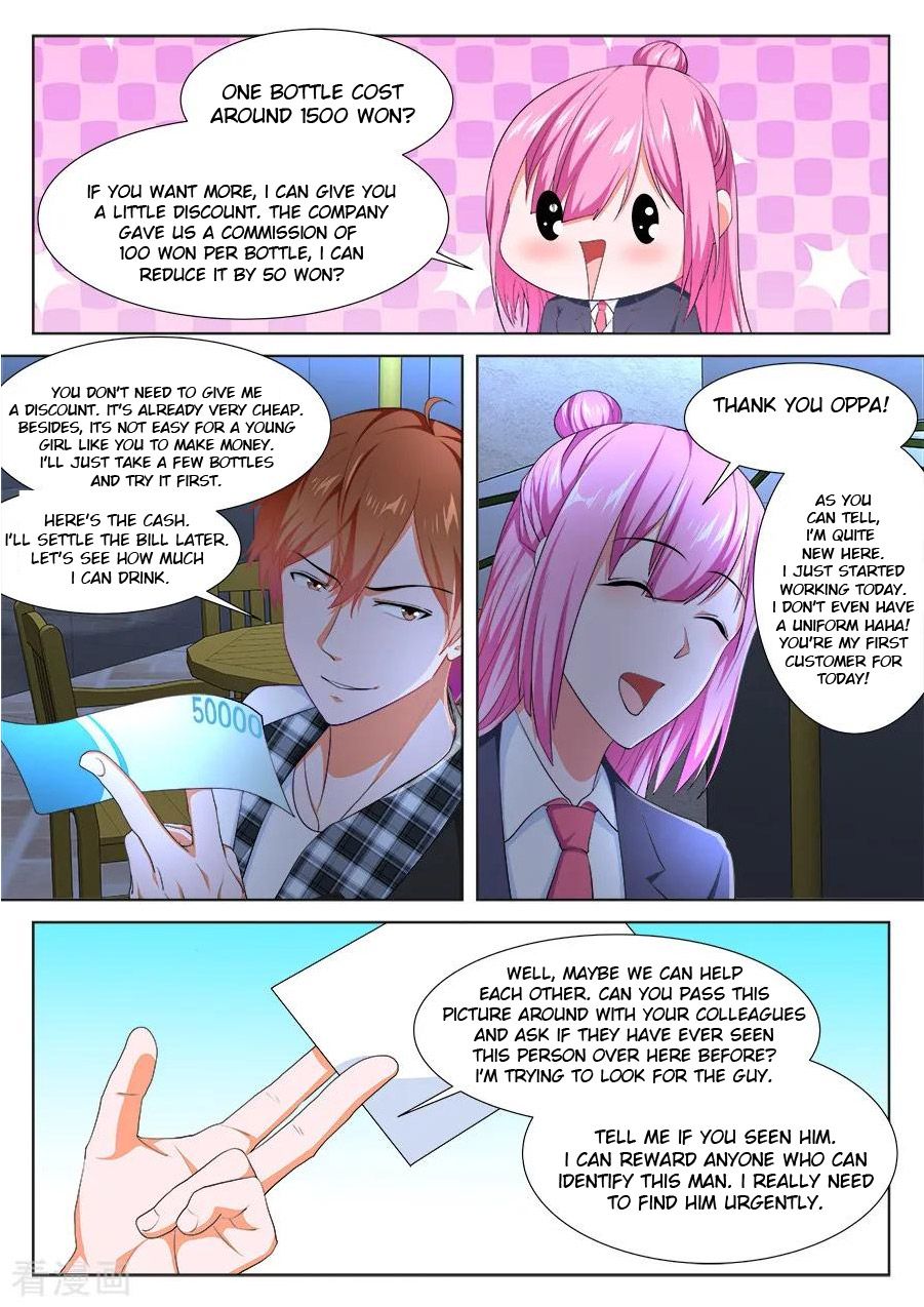 Page 10 of Chapter 254