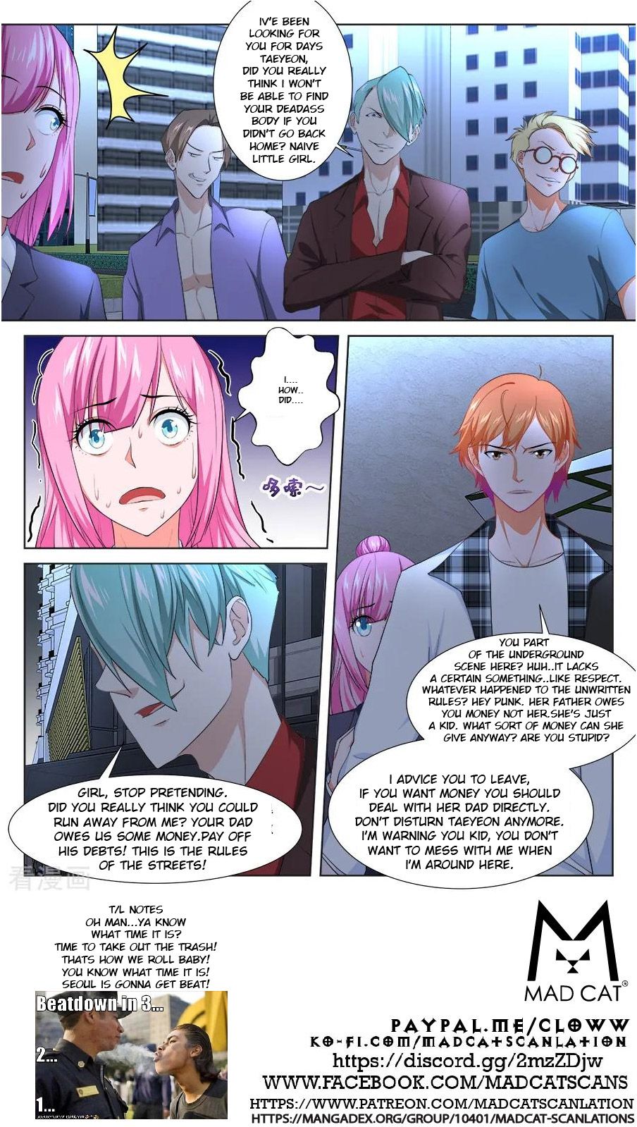 Page 12 of Chapter 254
