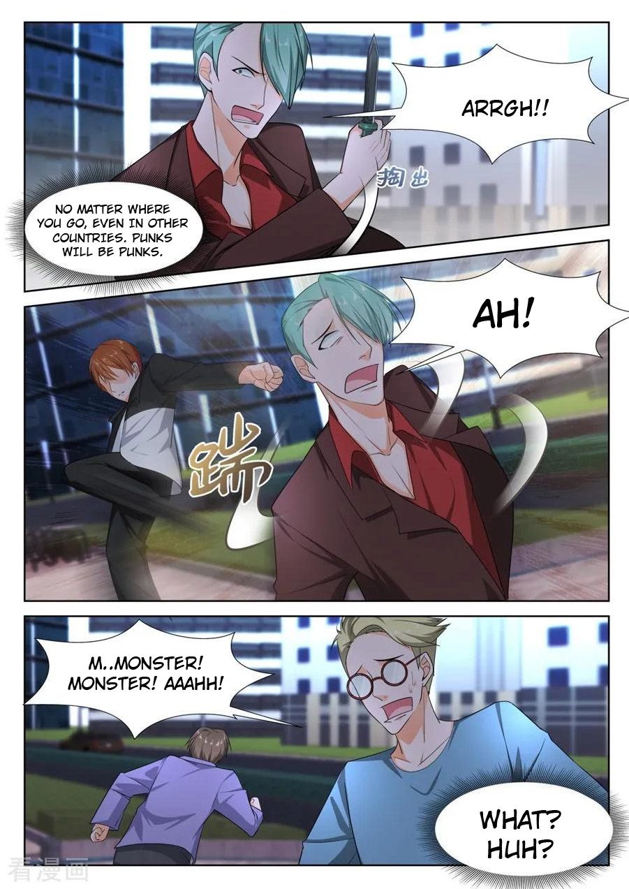 Page 2 of Chapter 255