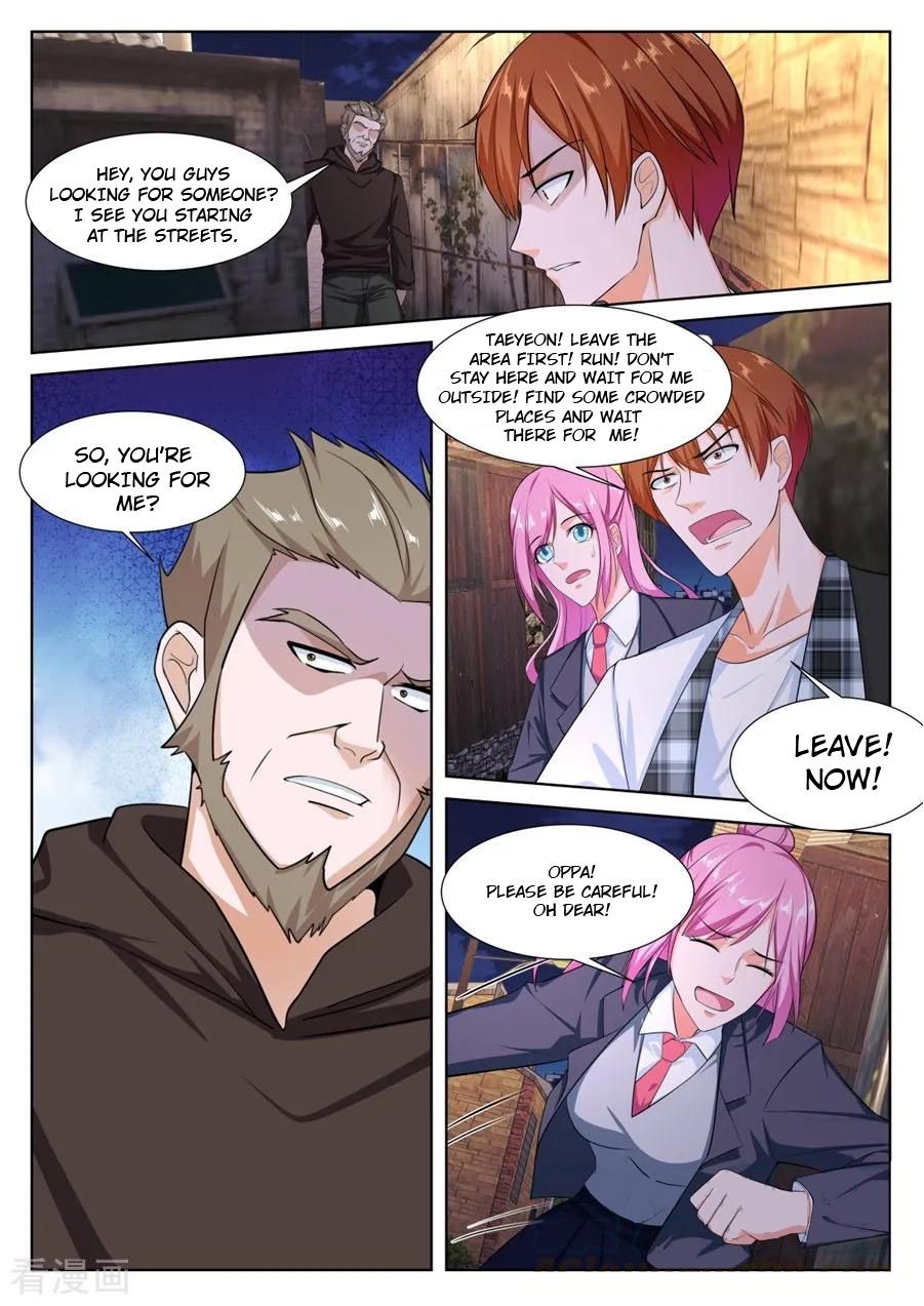 Page 7 of Chapter 255