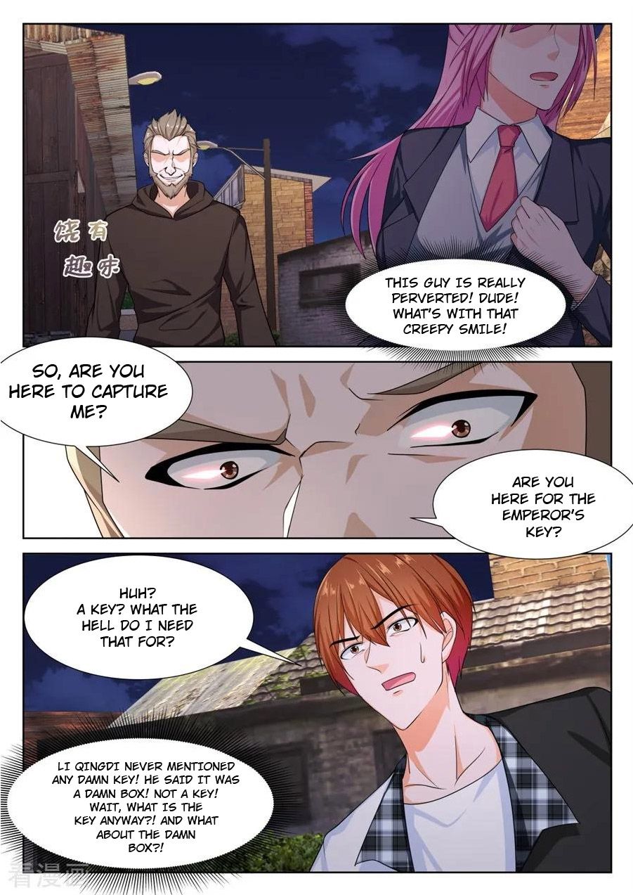 Page 8 of Chapter 255