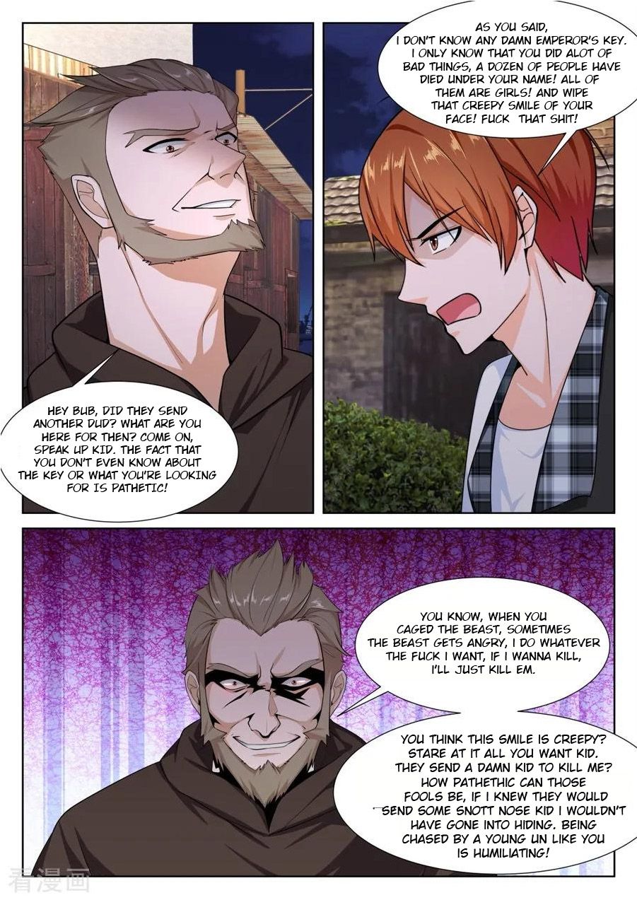 Page 9 of Chapter 255