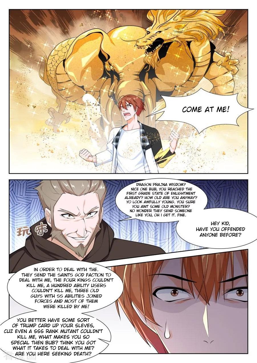 Page 10 of Chapter 255