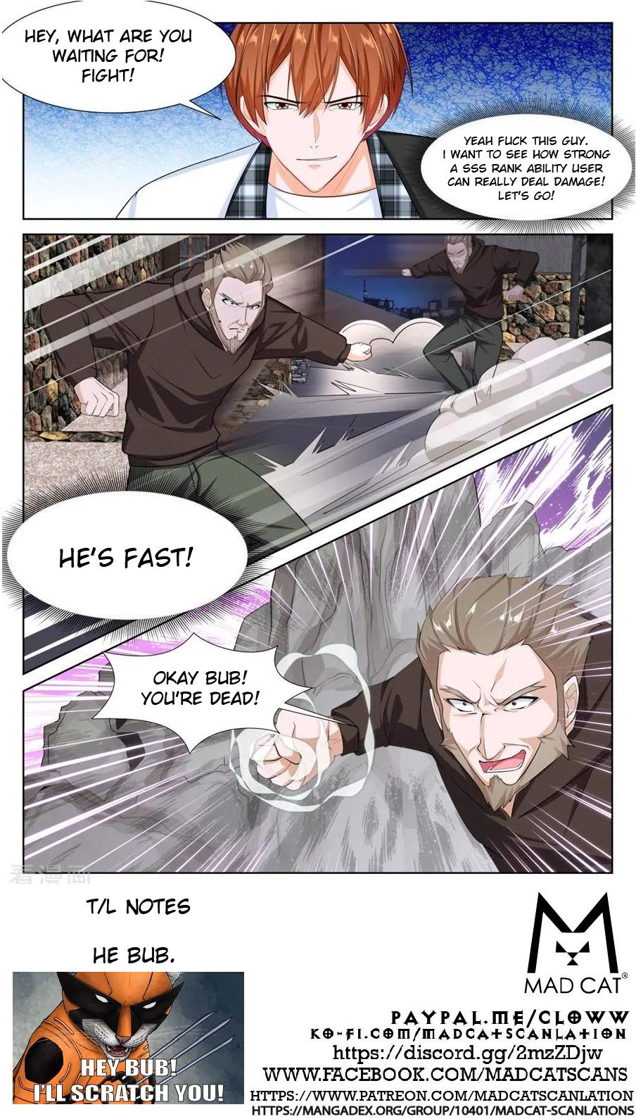 Page 12 of Chapter 255