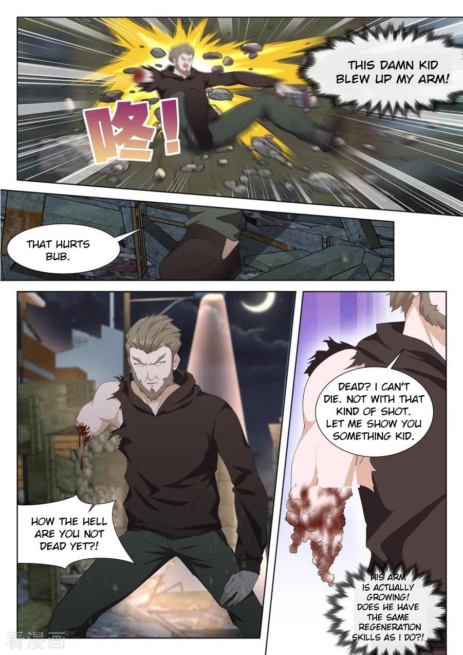 Page 2 of Chapter 256