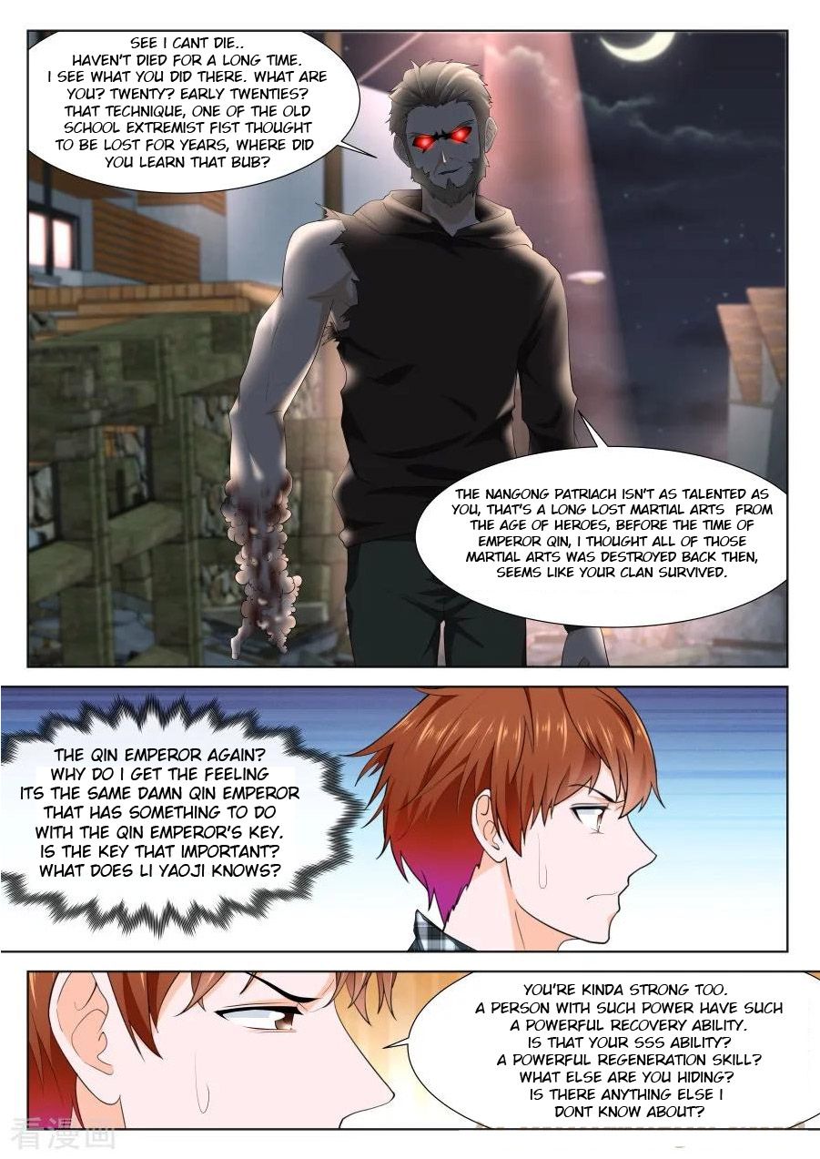 Page 3 of Chapter 256