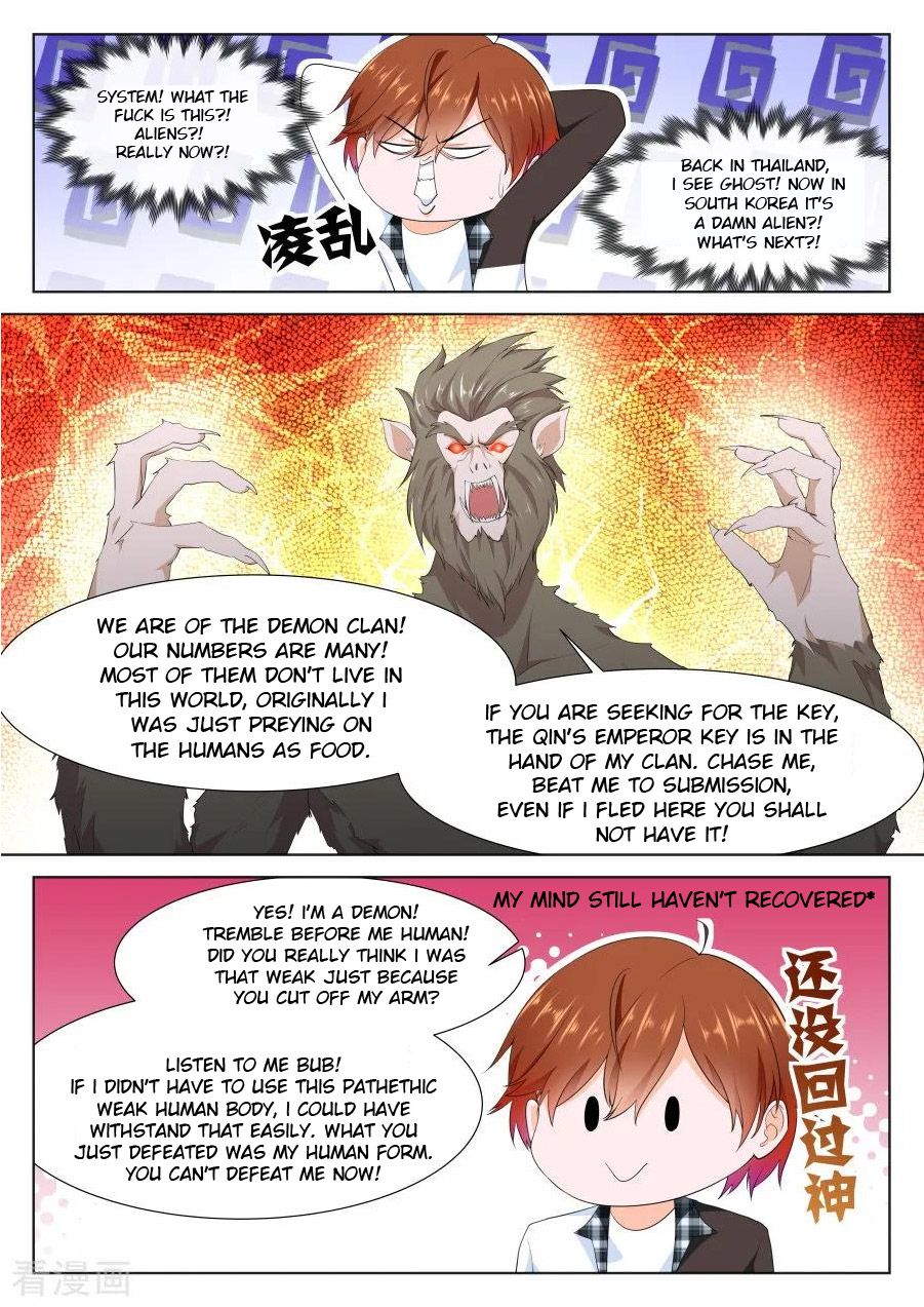 Page 6 of Chapter 256