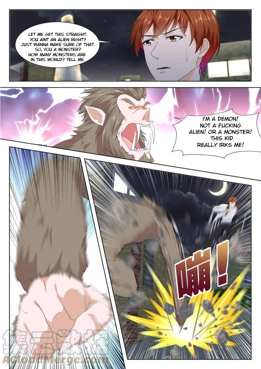 Page 7 of Chapter 256