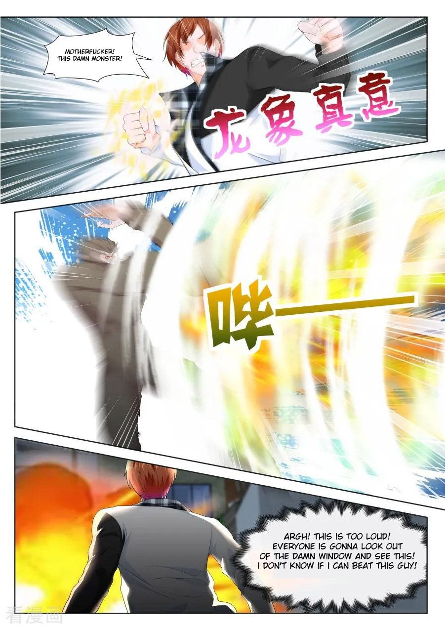 Page 8 of Chapter 256