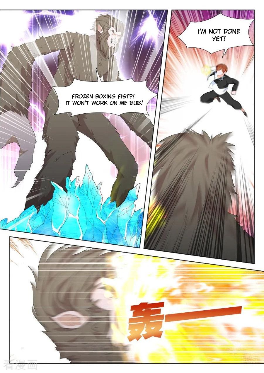Page 10 of Chapter 256