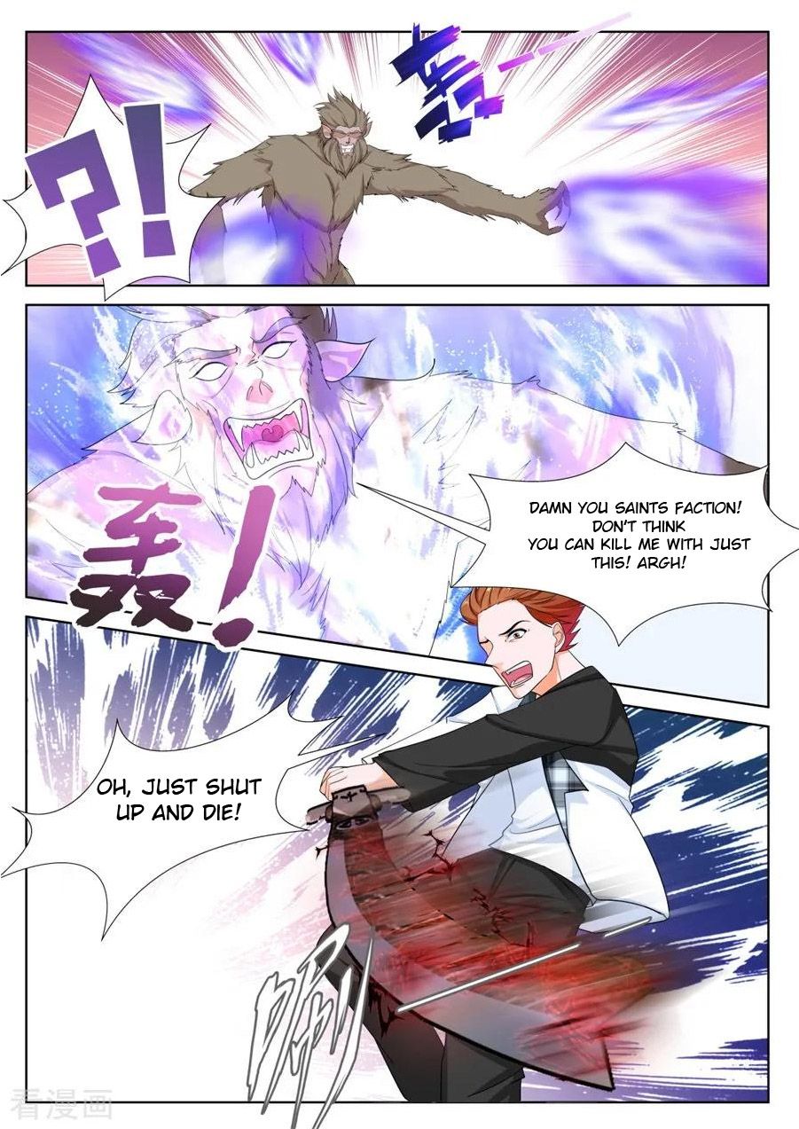 Page 2 of Chapter 257