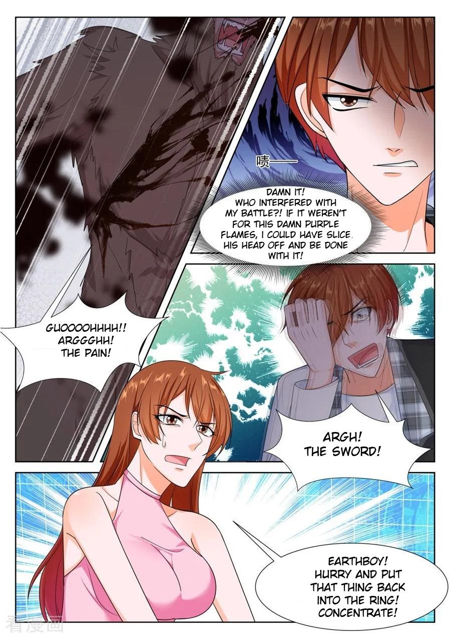 Page 3 of Chapter 257