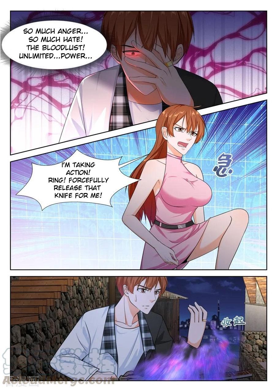 Page 4 of Chapter 257
