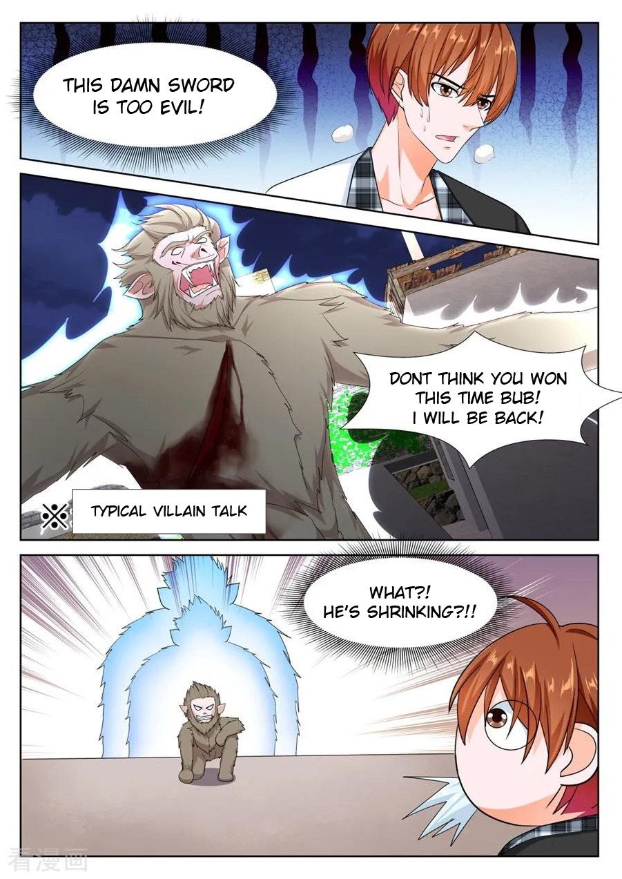 Page 5 of Chapter 257