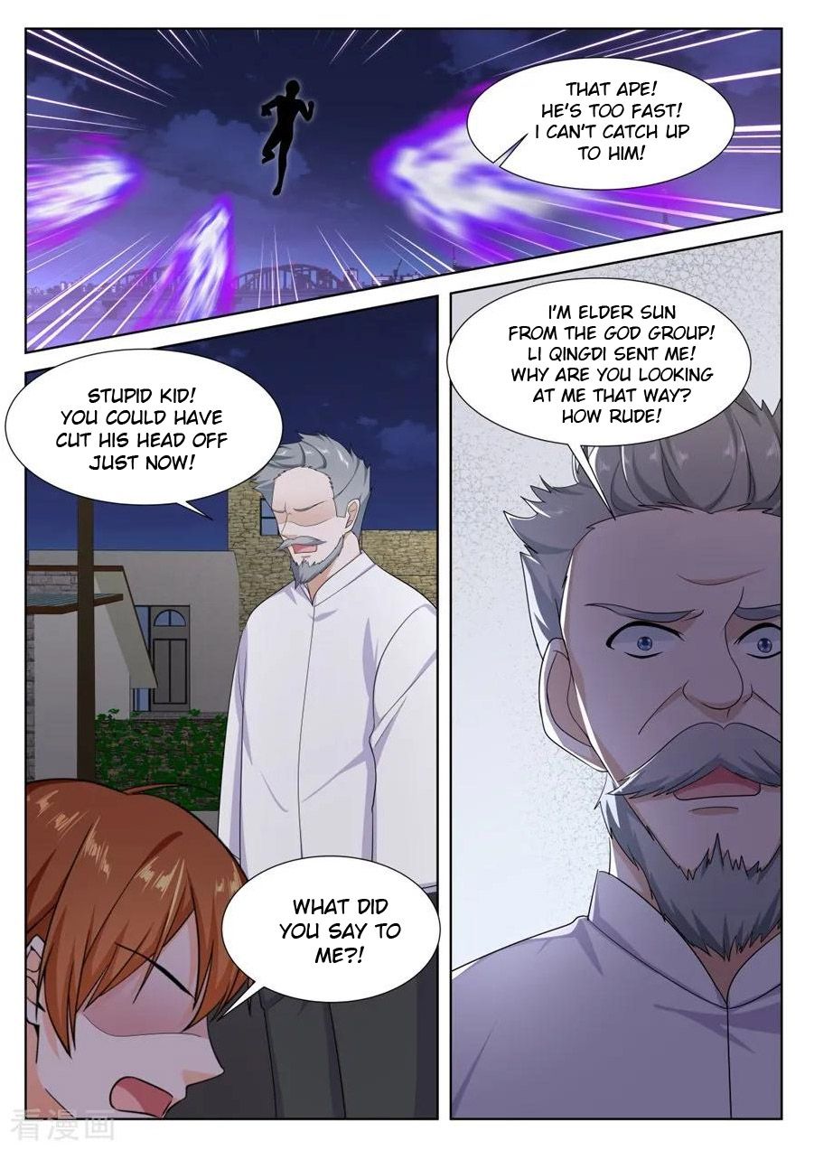 Page 6 of Chapter 257