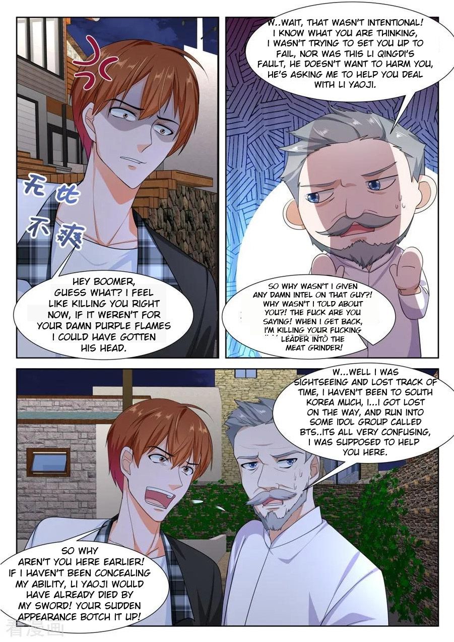 Page 7 of Chapter 257