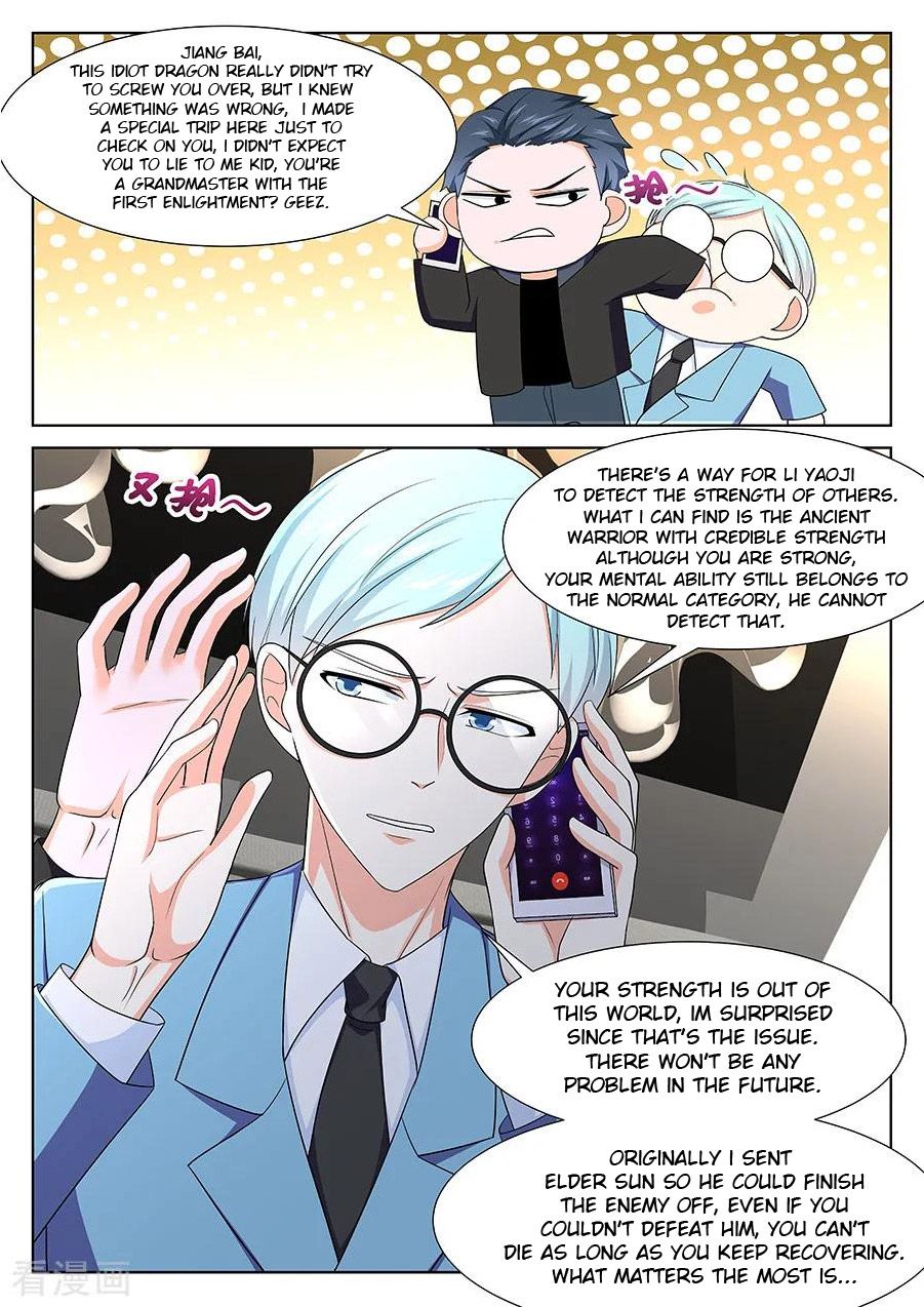Page 10 of Chapter 257