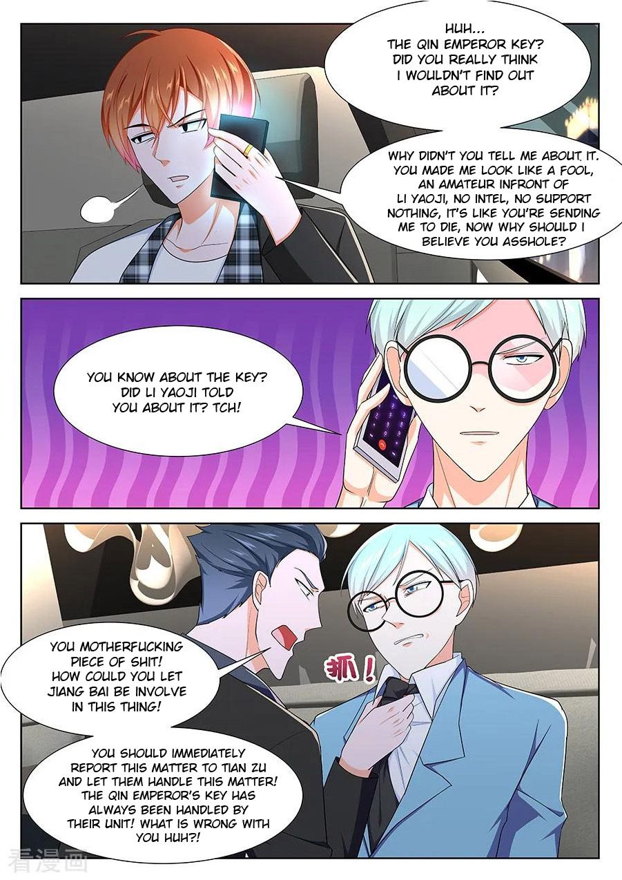 Page 11 of Chapter 257