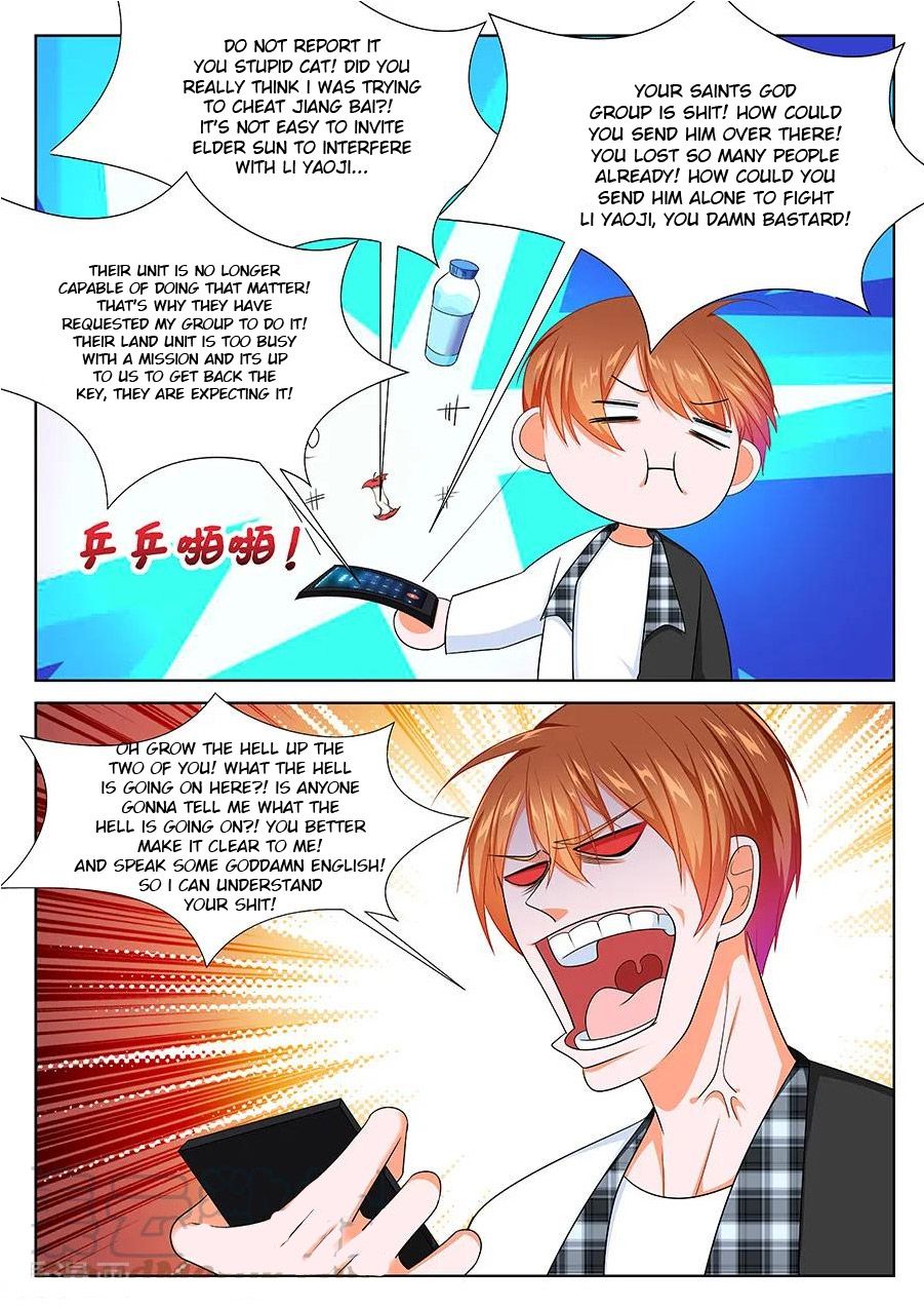Page 12 of Chapter 257