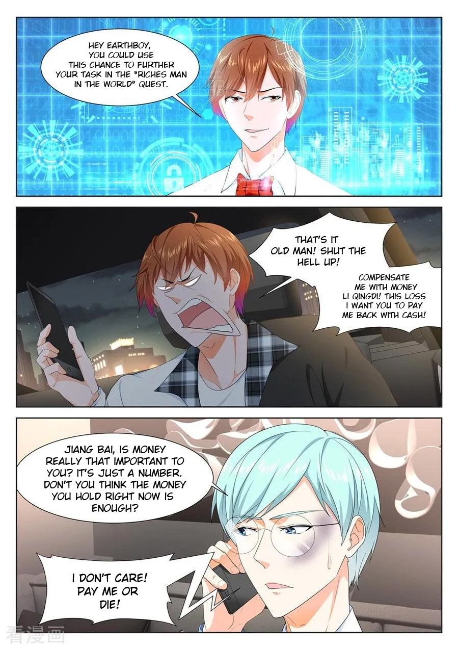 Page 1 of Chapter 258