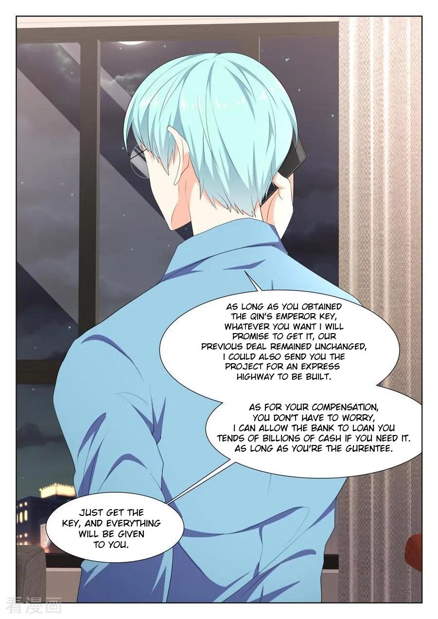 Page 2 of Chapter 258