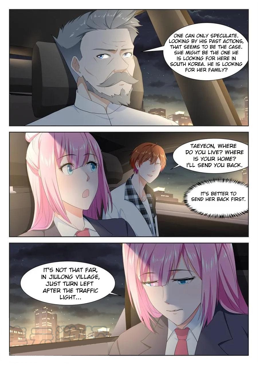 Page 7 of Chapter 258