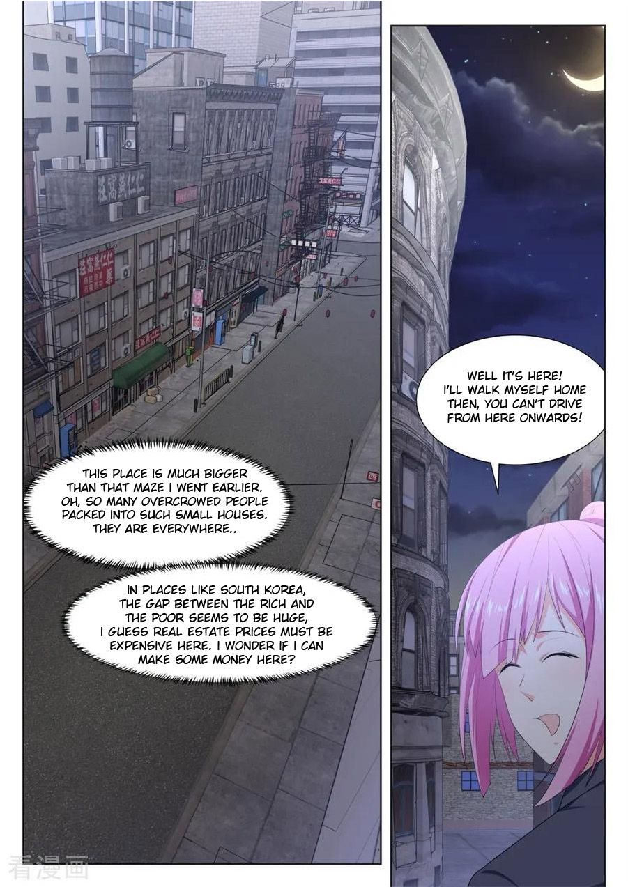 Page 8 of Chapter 258