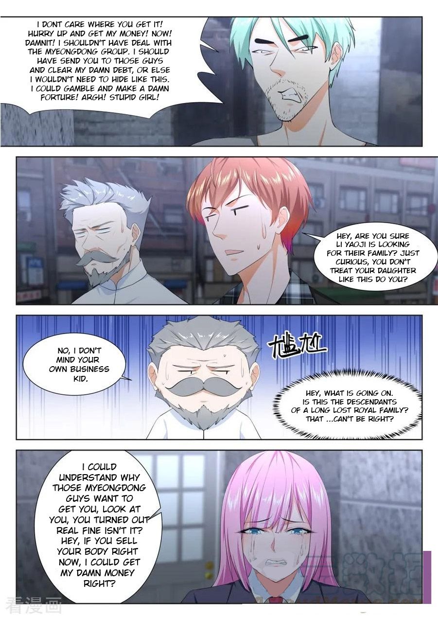 Page 11 of Chapter 258