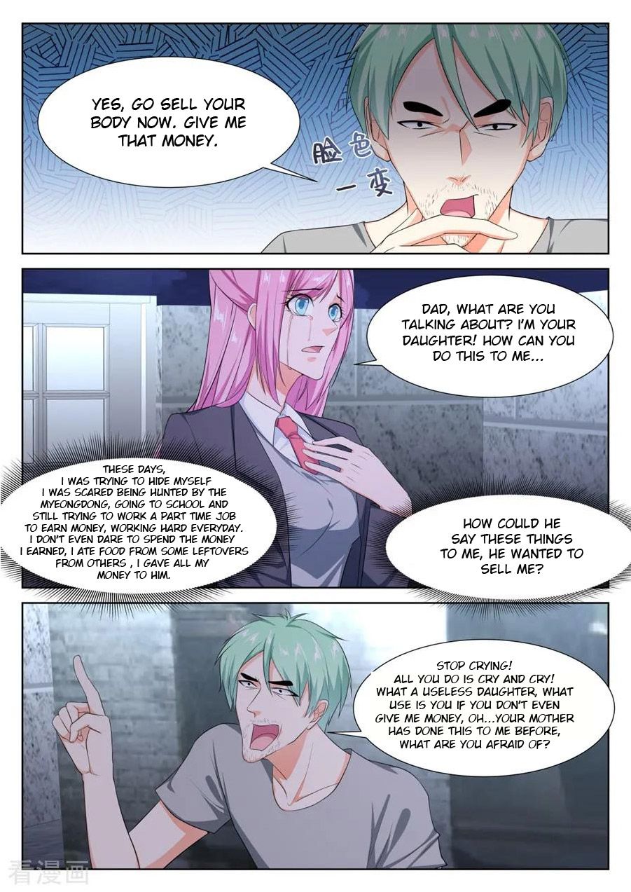 Page 1 of Chapter 259