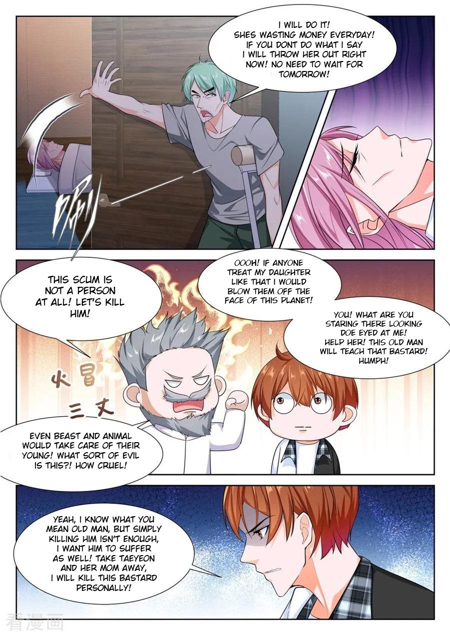 Page 4 of Chapter 259