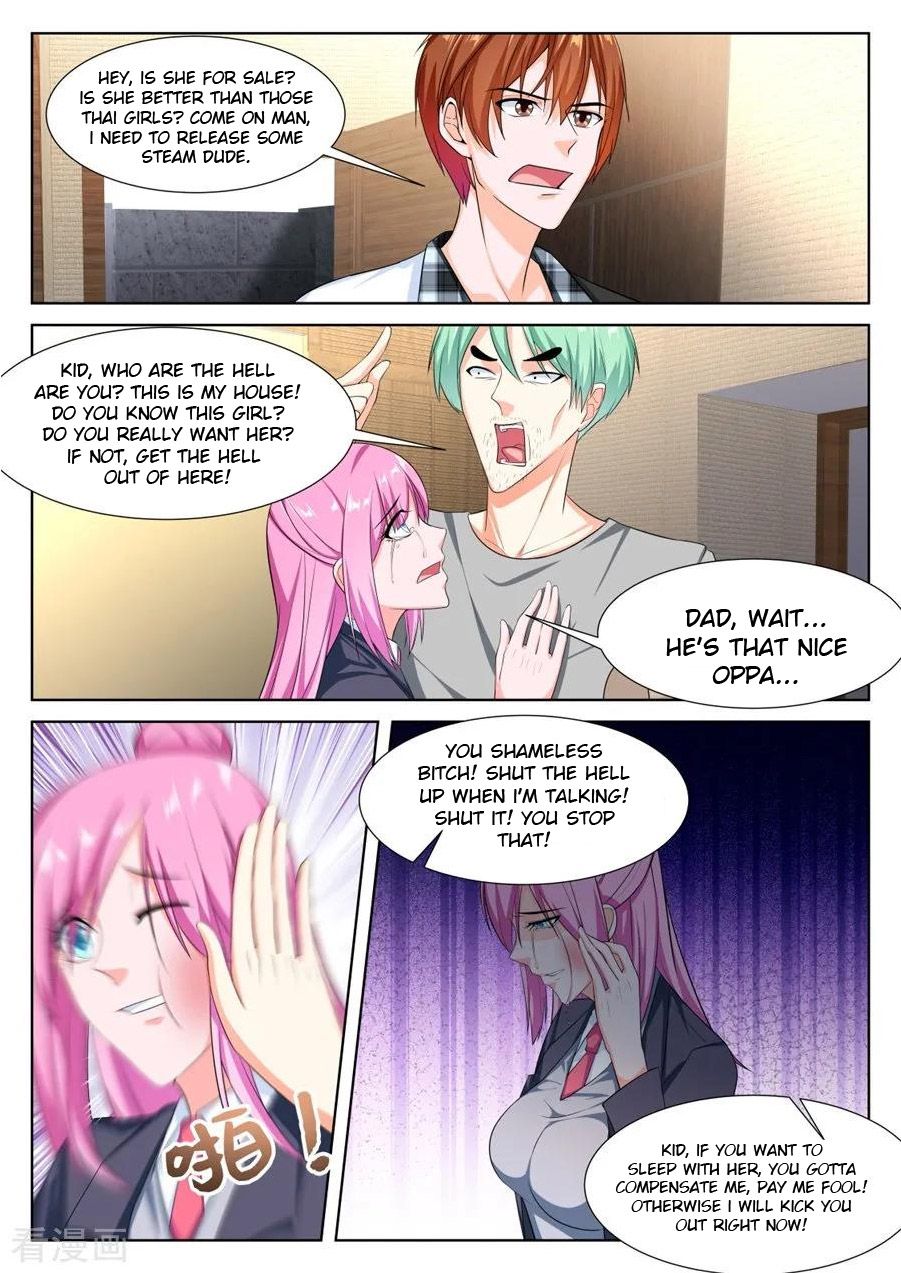 Page 6 of Chapter 259