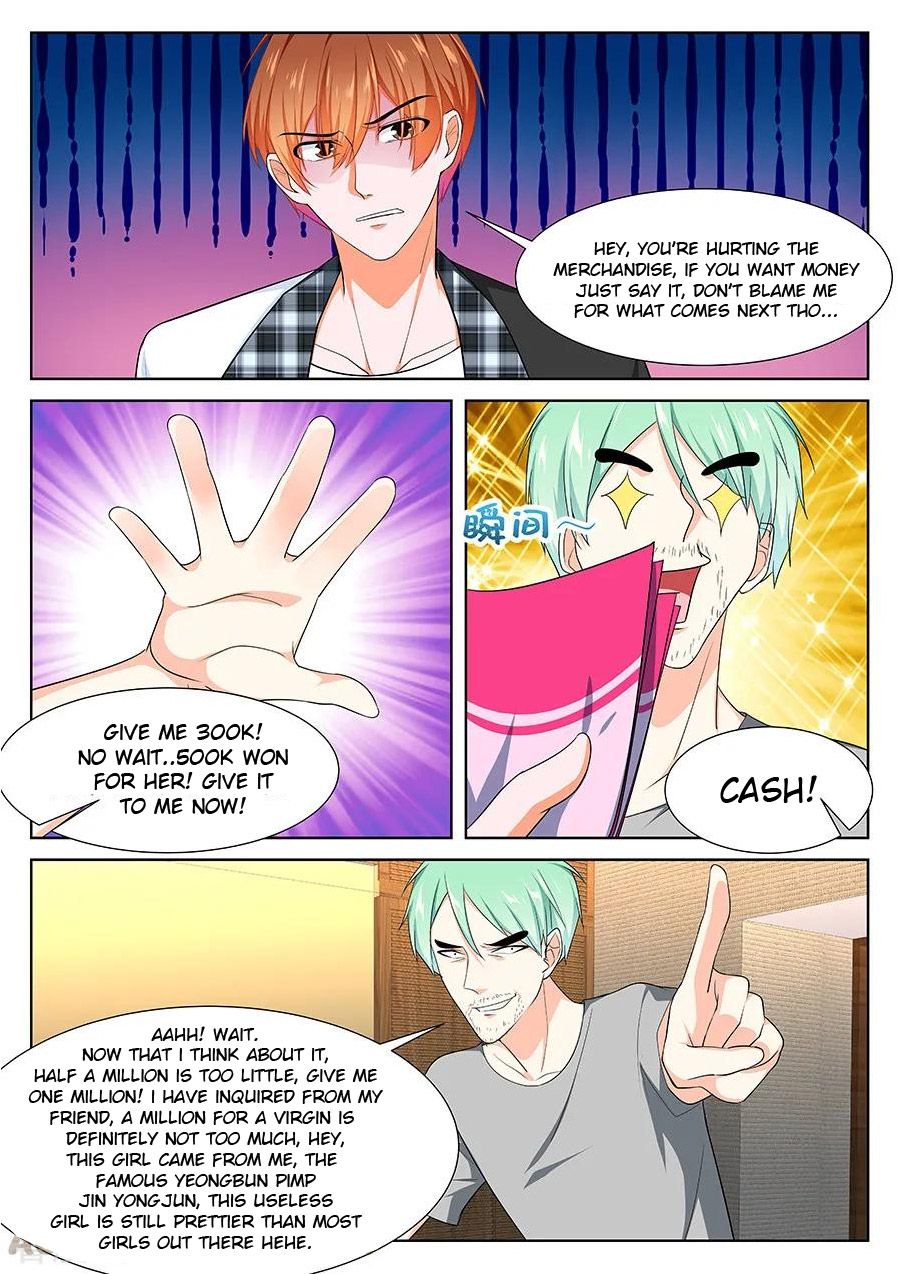 Page 7 of Chapter 259