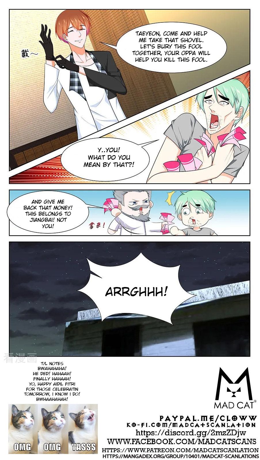 Page 12 of Chapter 259