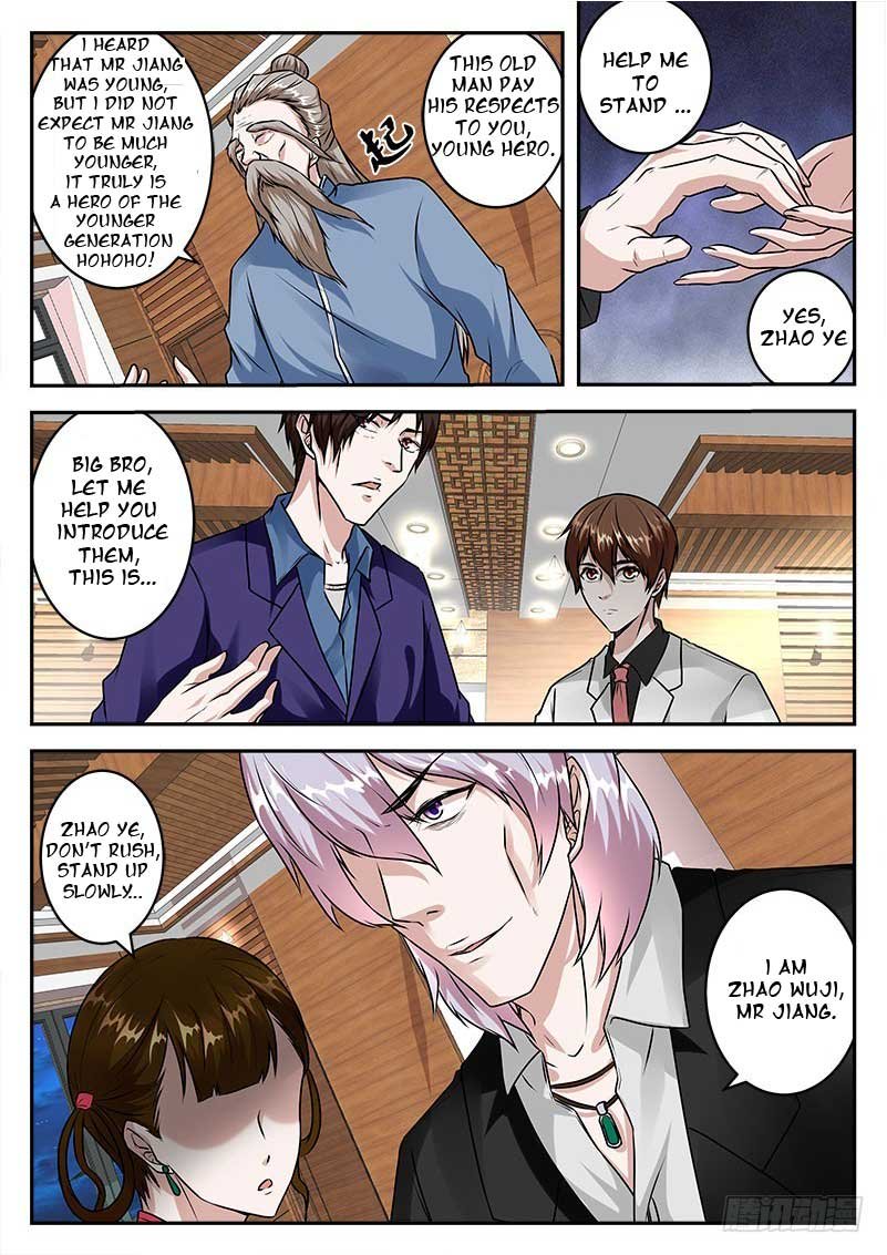 Page 3 of Chapter 26