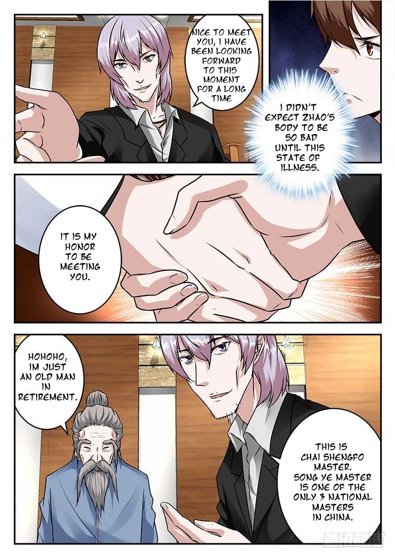 Page 4 of Chapter 26