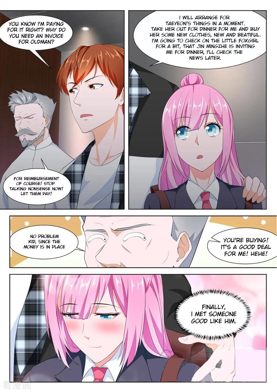 Page 3 of Chapter 260