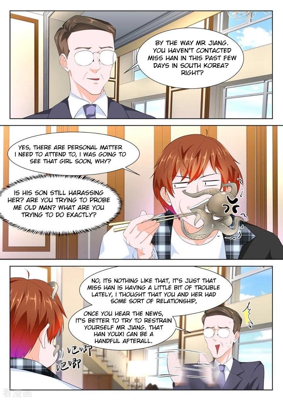 Page 5 of Chapter 260