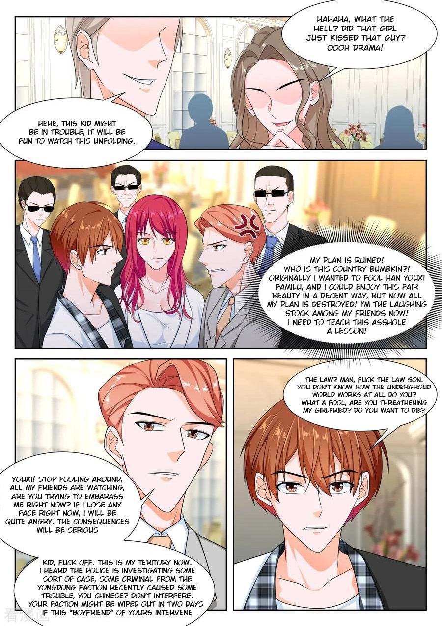 Page 2 of Chapter 261