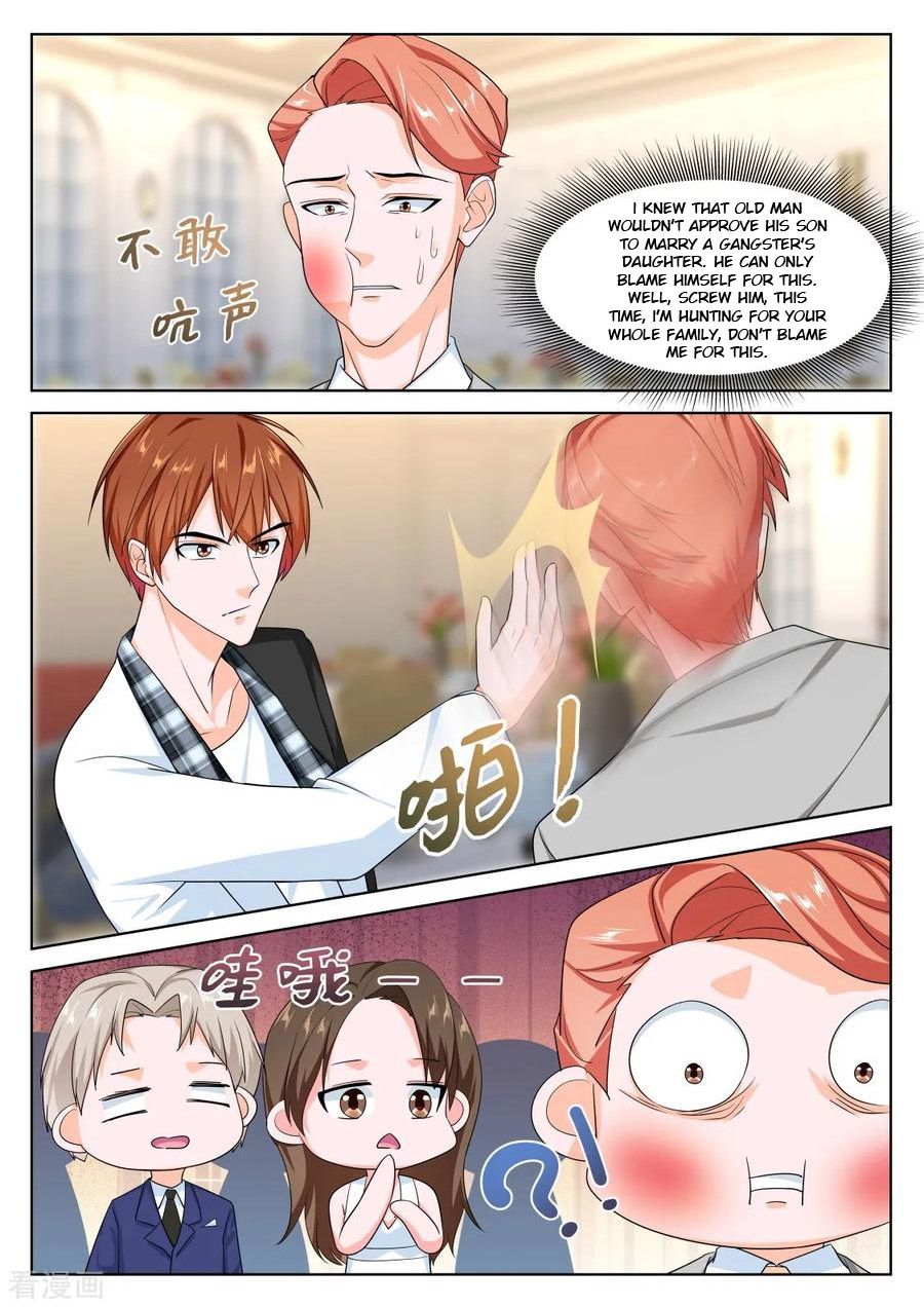 Page 5 of Chapter 261