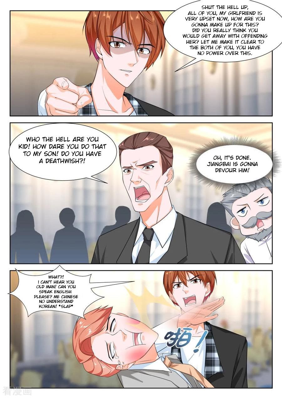 Page 6 of Chapter 261