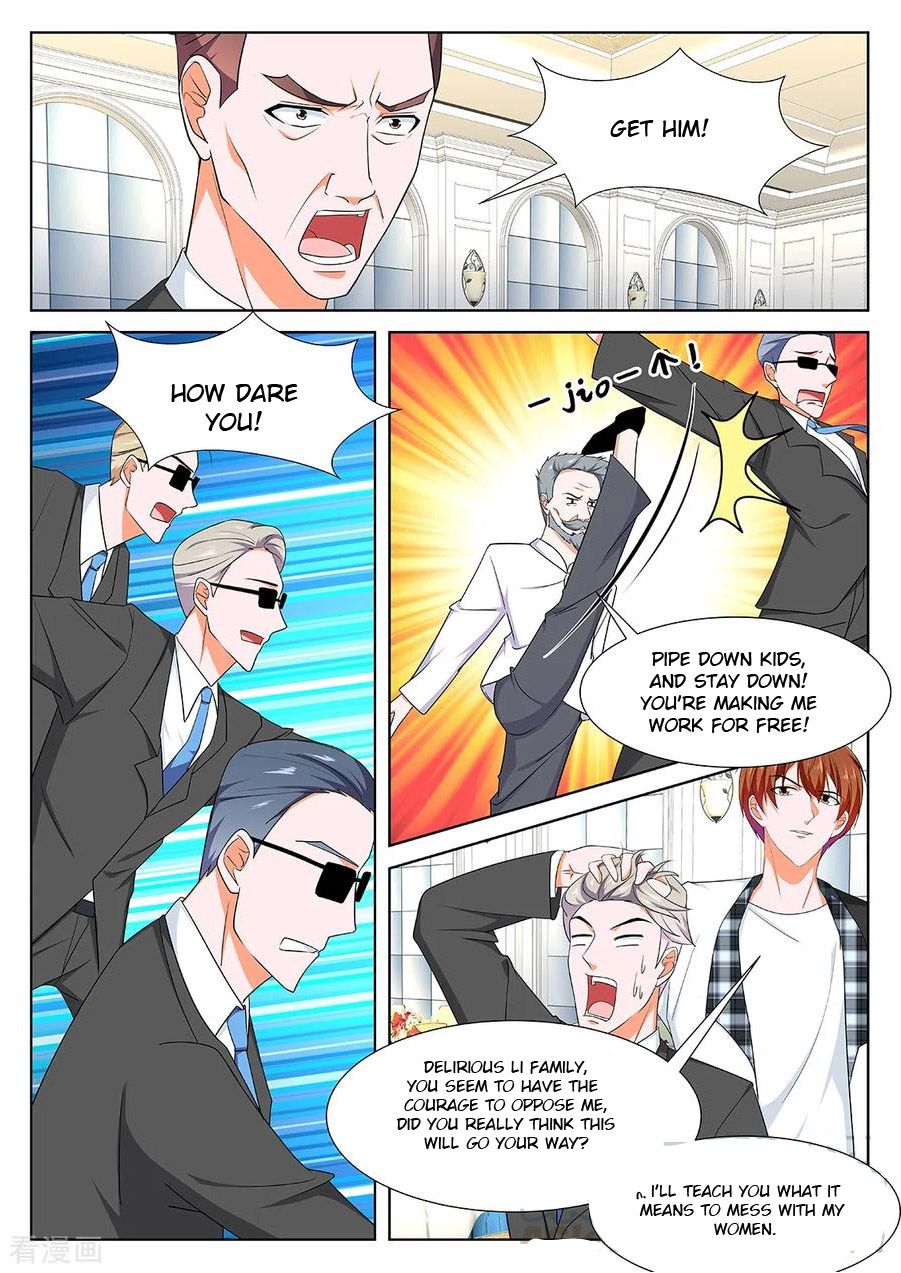 Page 7 of Chapter 261