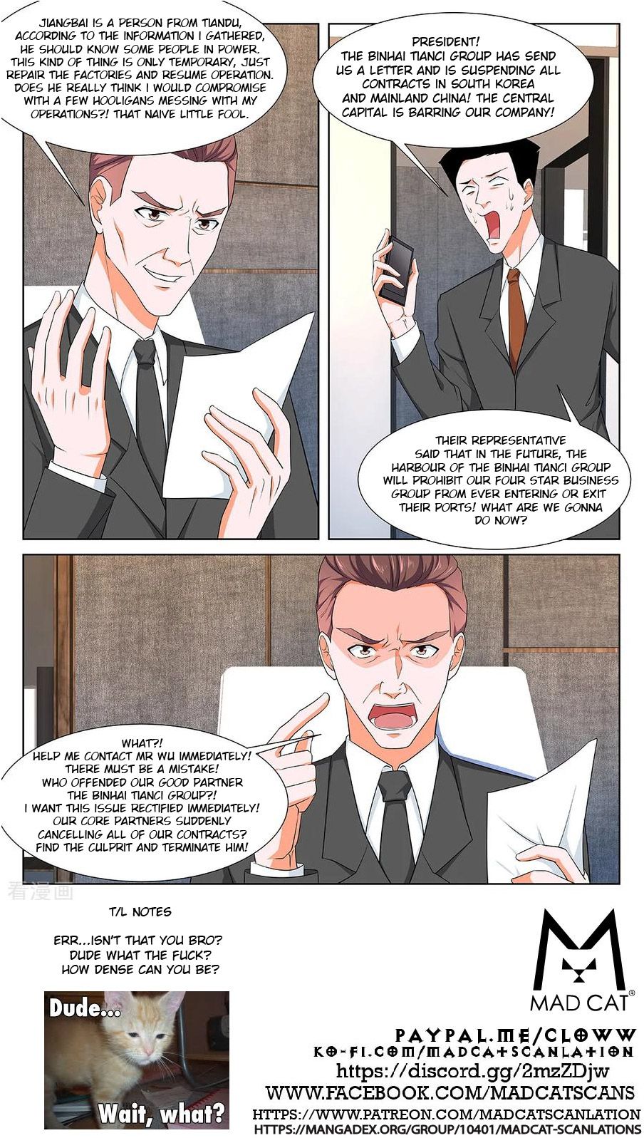 Page 12 of Chapter 261