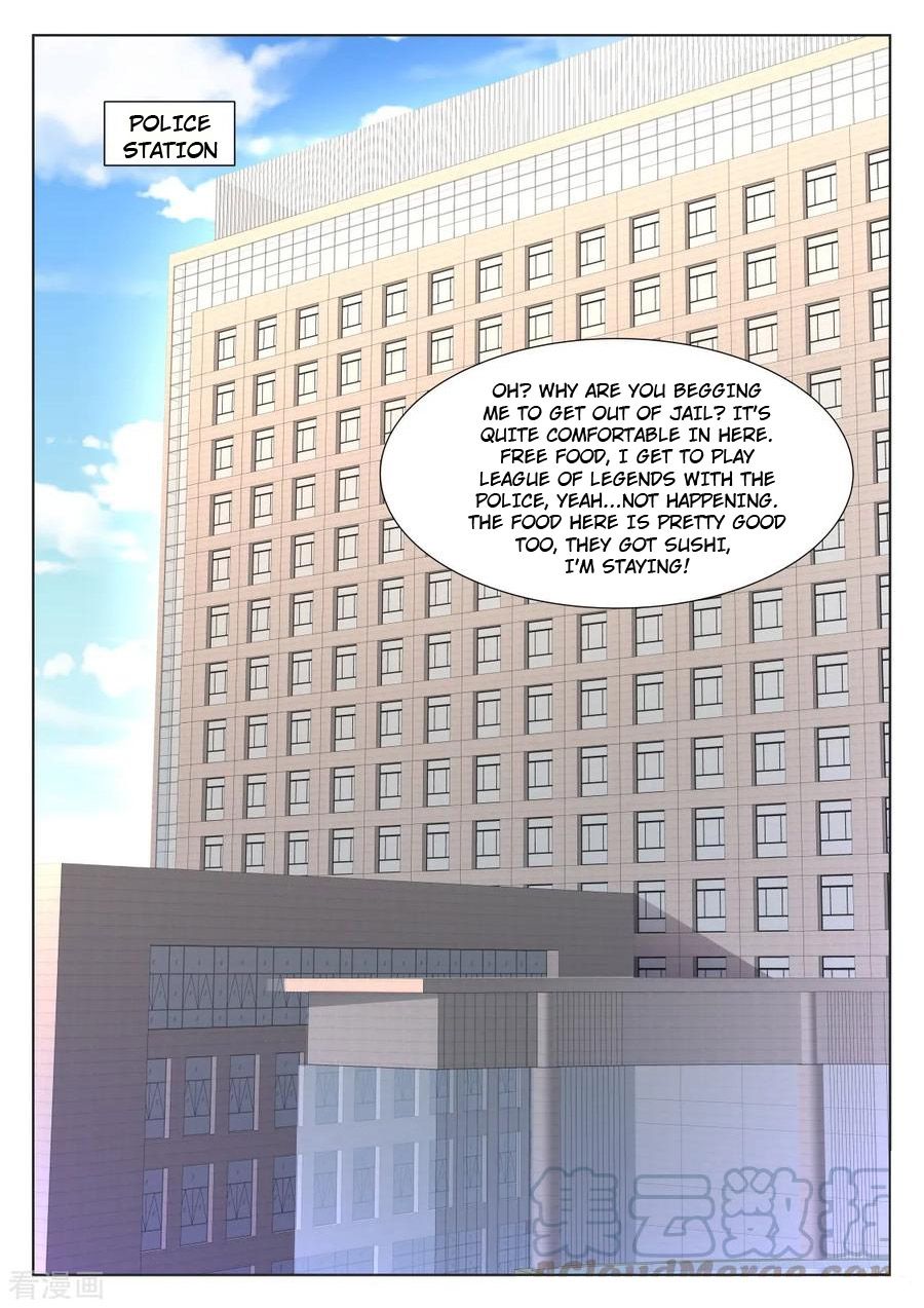 Page 3 of Chapter 262